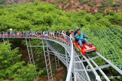 &amp;#x26F0;佛山南丹风景名胜区&amp;#x26F0;&amp;#xF3E0;盛凯开发商学位洋房&amp;...-3.jpg