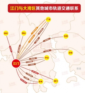 重面去了！粤港澳年夜湾区9市2区的万亿轨讲交通计划图暴光-8.jpg