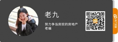 河汉黄埔贬价盘月翻一倍，有盘曲降百万级！广州两脚市场怎样了？-15.jpg