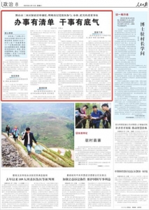 广东泅水馆、龙船赛事无望“解禁”！-2.jpg