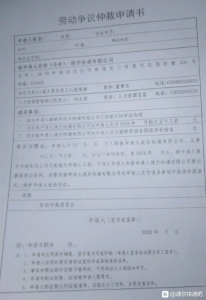 速我快递除广东,曾经局部垮台了-1.jpg