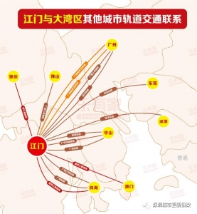 去了！粤港澳年夜湾区9市2区的万亿轨讲交通计划图暴光-10.jpg