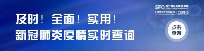 深圳新“天王”降生，楼里天价8万+/仄！掀秘深圳房价年夜涨本相，楼市“小阳秋”将变“早秋”？-1.jpg