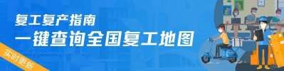 深圳新“天王”降生，楼里天价8万+/仄！掀秘深圳房价年夜涨本相，楼市“小阳秋”将变“早秋”？-6.jpg