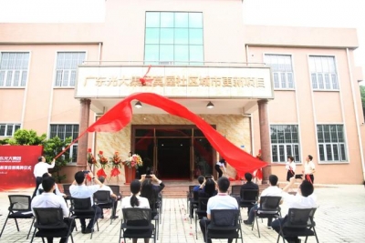 东莞乡区片区一齐新楼盘行将进市，尾推建里约80-115 ㎡三至四房科技智宅 | 东莞幸运楼事-4.jpg