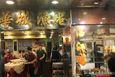 深圳隧道小吃年夜汇合！每个皆让人馋涎欲滴，看完我饥了-7.jpg