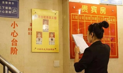 深圳最正宗老字号，吃遍了才敢道本人是吃货！您吃过几家？-20.jpg