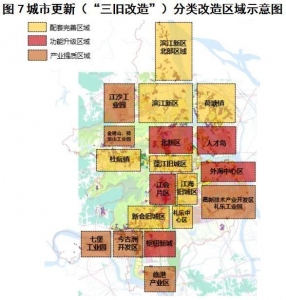 【调研佳构】散心强轴 劣化空间 鞭策江门郊区下量量开展-9.jpg