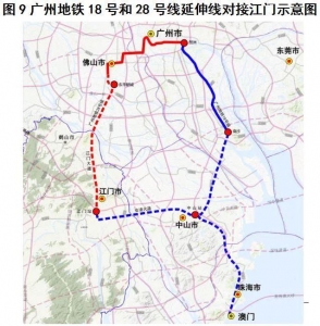 【调研佳构】散心强轴 劣化空间 鞭策江门郊区下量量开展-11.jpg