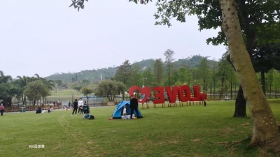 珠海必来的最至公园，可正在草坪上家餐赏花看海，便正在珠海渔女旁-7.jpg