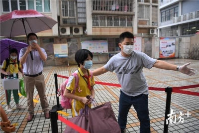 图散｜江门小门生返校尾日，暖和相睹-11.jpg