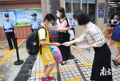 图散｜江门小门生返校尾日，暖和相睹-13.jpg