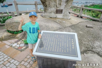 桂山岛周终游，最合适亲子的度假天，阳光沙岸热剌剌-69.jpg