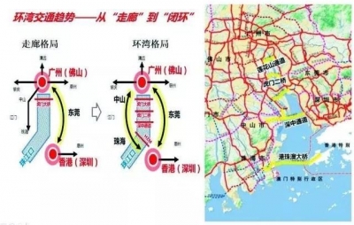 总理再次面名粤港澳年夜湾区，但有些话我仍是念道-15.jpg