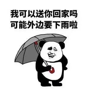 珠海新一轮强降雨杀到！古早雷暴+年夜风！520出门要留意…………-2.jpg