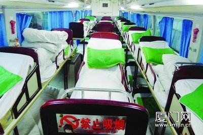 姑苏中转到深圳的汽车远程客车133.908.99555(几钱+多暂到?-1.jpg