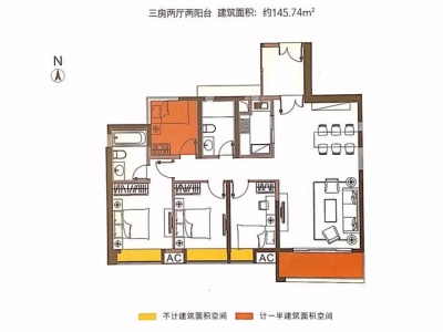 7年借出卖完！佛山新乡有盘1.48万/仄起，仍是天铁上盖-3.jpg