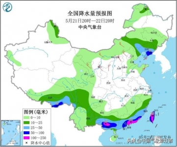 破记载！广东上川岛突降特年夜暴雨，超标2倍！威望预告：只是开端-5.jpg