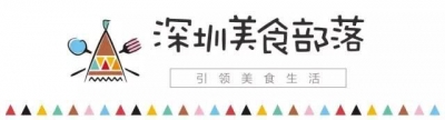 0.22合「欢欣海岸」去了，9年便那一次-1.jpg