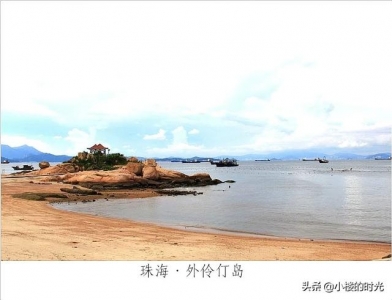 广东-珠海·中孤立岛-2.jpg