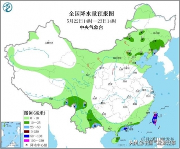 400毫米！东莞特年夜暴雨破汗青极值，网友：电瓶车被冲走一夜出睡-6.jpg