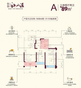 捐躯2个亿，没有建屋子建湖泊，那是否是珠海最魔幻的开辟商-22.jpg