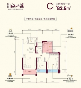 捐躯2个亿，没有建屋子建湖泊，那是否是珠海最魔幻的开辟商-24.jpg