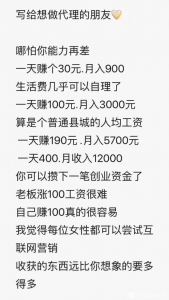 华强北两脚机,持久支代办署理深圳一脚货源需求的去摆设Nike89-5.jpg