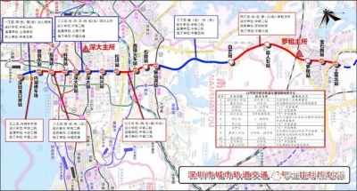 深圳天铁13号线一年夜波停顿去袭！将串连北山、宝安、光亮-1.jpg