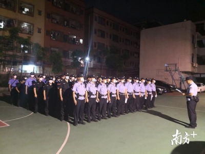 粤港澳警圆“雷霆动作”！跨境冲击“乌赌枪爆”-1.jpg