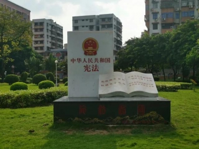 肇庆那些公园既可戚忙亦可进修，您肯定没有去走一走？-8.jpg