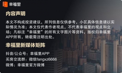 总价没有到110万，能正在海珠区购甚么样的屋子？听涛俗苑小区评测-5.jpg