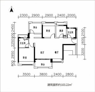 【惠州】格兰丽锦俗苑今天来看屋子了,实的很无语,出去道道小我私家感-5.jpg