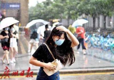 告急提示！暴雨+8级年夜风+强雷电又要去了！女童节出门万万留意…-4.jpg