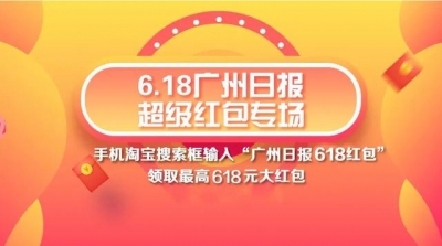 告急提示！暴雨+8级年夜风+强雷电又要去了！女童节出门万万留意…-17.jpg