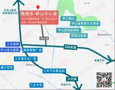 年夜湾区破局，探路深珠通讲黄金走廊，下一个财产板块正在此-15.jpg