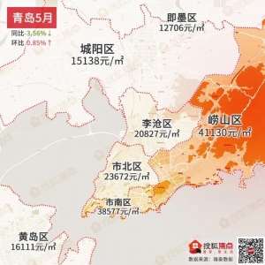 杭州万人摇号，深圳抢房！5月楼市终究有多炽热？-14.jpg