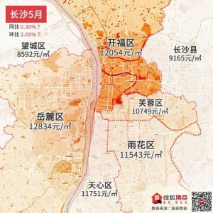 杭州万人摇号，深圳抢房！5月楼市终究有多炽热？-15.jpg