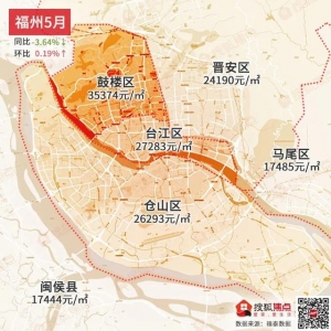 杭州万人摇号，深圳抢房！5月楼市终究有多炽热？-19.jpg