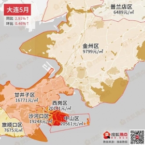 杭州万人摇号，深圳抢房！5月楼市终究有多炽热？-24.jpg