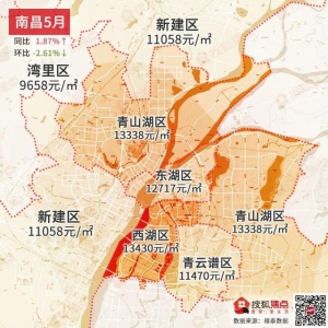 杭州万人摇号，深圳抢房！5月楼市终究有多炽热？-27.jpg