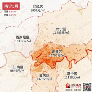 杭州万人摇号，深圳抢房！5月楼市终究有多炽热？-30.jpg