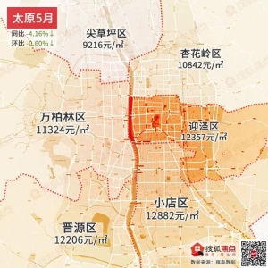 杭州万人摇号，深圳抢房！5月楼市终究有多炽热？-29.jpg