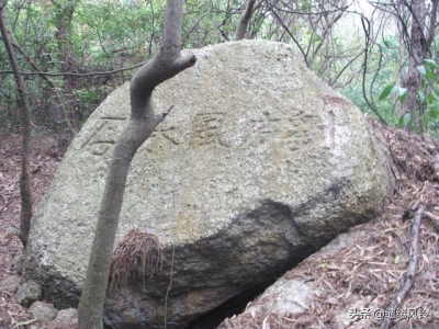 珠海圆明新园“刘府风火石”：取前山彭乡讲刘邦后嗣有莫年夜渊源-18.jpg