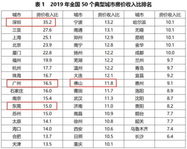 2966字！看完当前，您必然会以为，江门是极具幸运感的都会-12.jpg