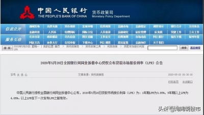 借梦想房价下跌抄底的伴侣，该醉醉了，广州房价曾经遍及涨了-12.jpg