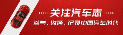 不消推下海的两厢思域终究去了，年夜湾区车展重磅新车盘货-45.jpg