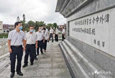 【各地震态】广东江门：怀想义士 恩仄市指导个人承受反动传统教诲-2.jpg