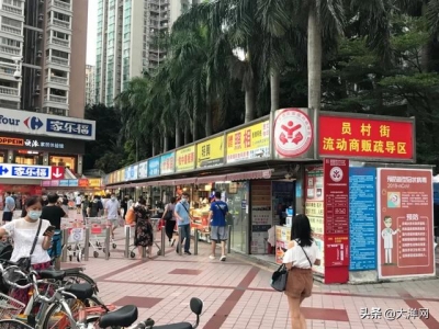 广州，一座历来没有缺炊火气鼓鼓的都会-16.jpg