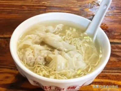 广州小吃甲全国，爱上一座乡，多数是从好食开端，小吃更是云云-40.jpg